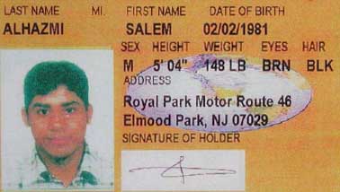 121_salem_alhazmi_id_card.jpg